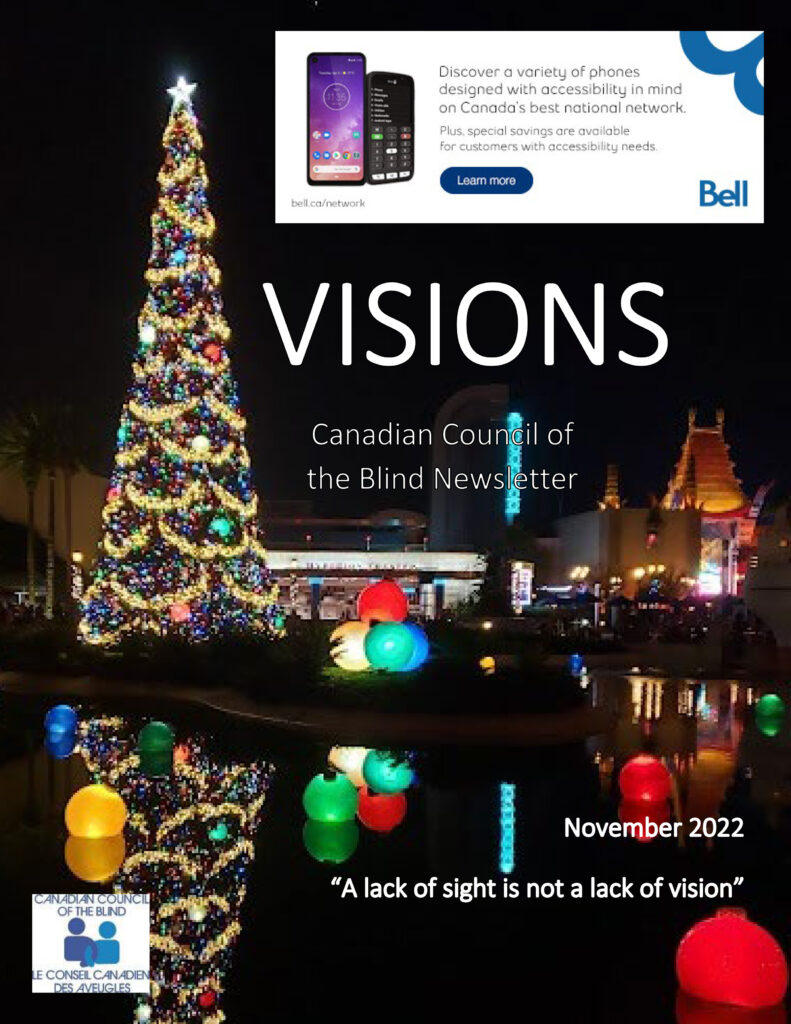 The VISIONS cover featuring a christmas tree and oversized lit christmas balls.